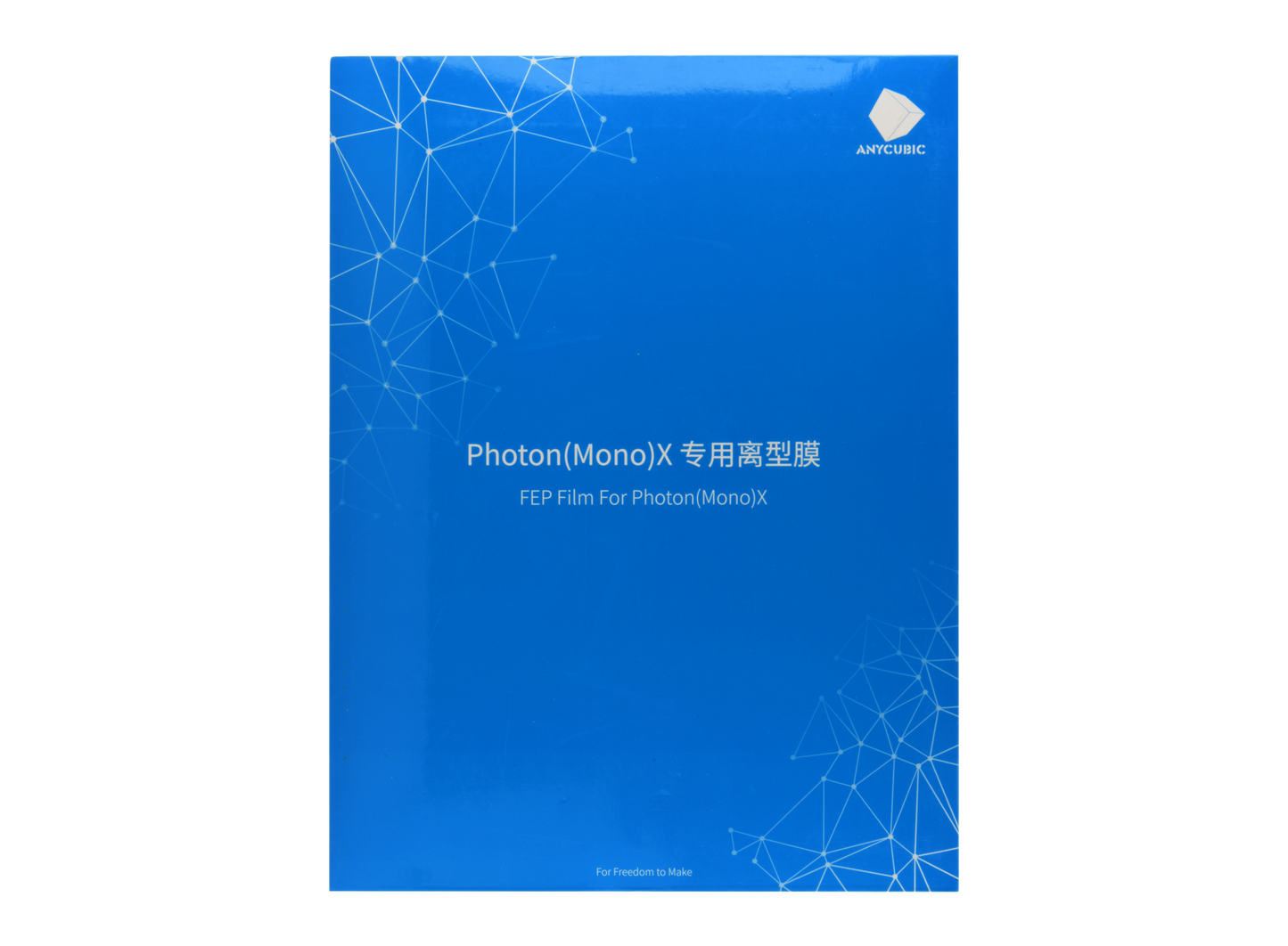 Photon Mono X FEP-film